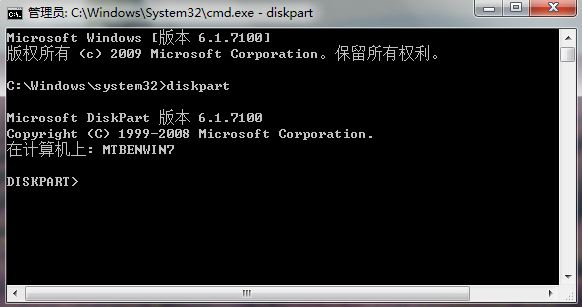 U盘启动安装原系统文件（iso）Windows 7/Windows Server 2008 R2
